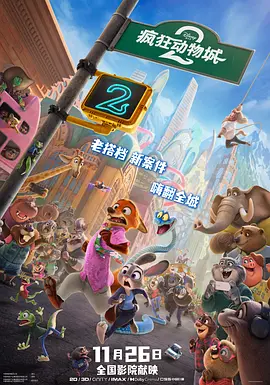 shemale的视频vk