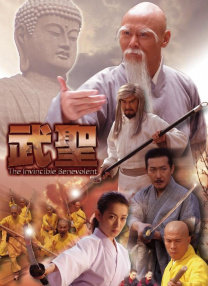 shemale的视频vk